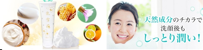 �u���[�O���g���v�ł邷�ה��������I�y����ԁz���T�C�g